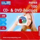 Easy Computing 100 CD- & DVD-hoesjes met venster